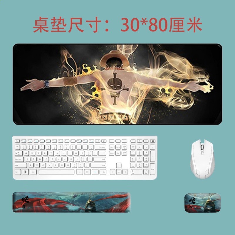 悟空三件套：滑鼠託+中型鍵盤託+艾斯桌墊
