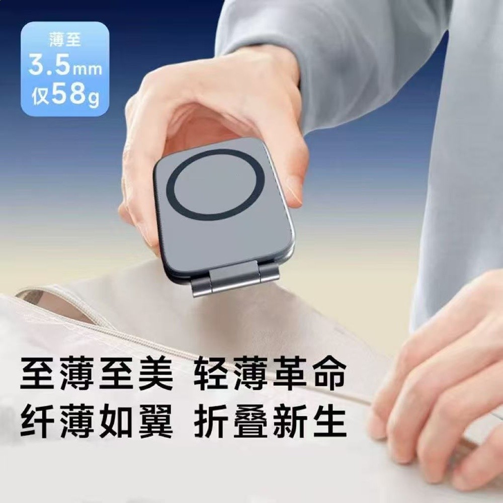 爆款汽車通用強磁吸手機支架汽車導航專用支撐架可摺疊【源頭工廠-細節圖2