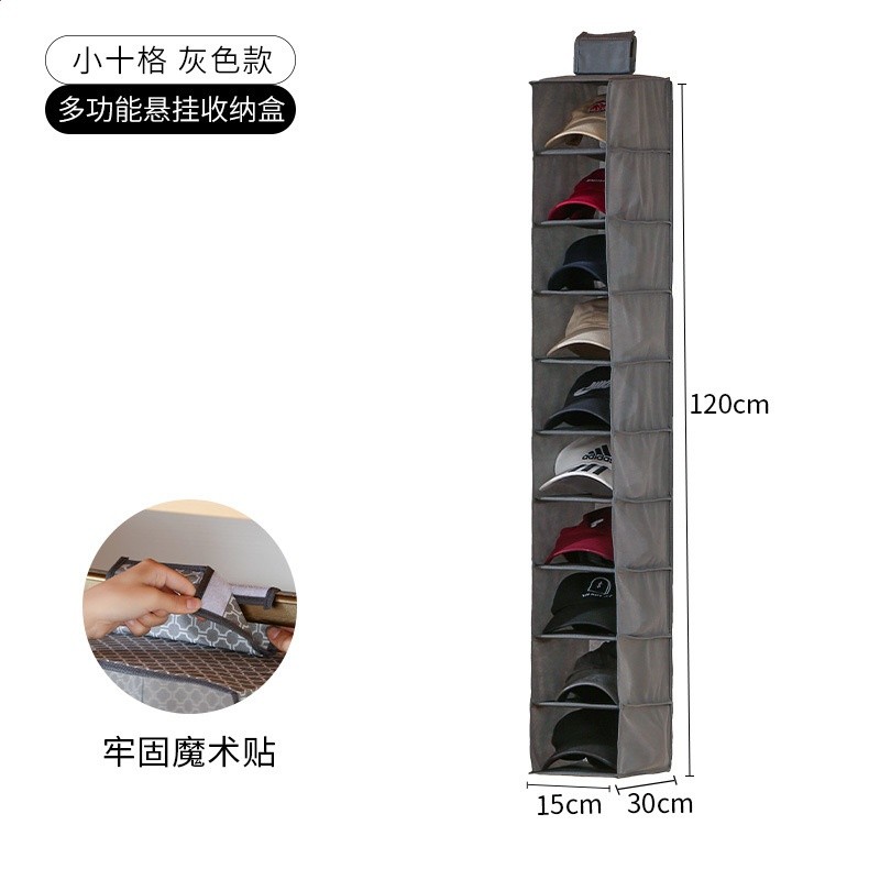 跨境款收納掛袋家用衣櫃多層懸掛式衣物收納袋宿舍可摺疊儲物掛袋-規格圖5