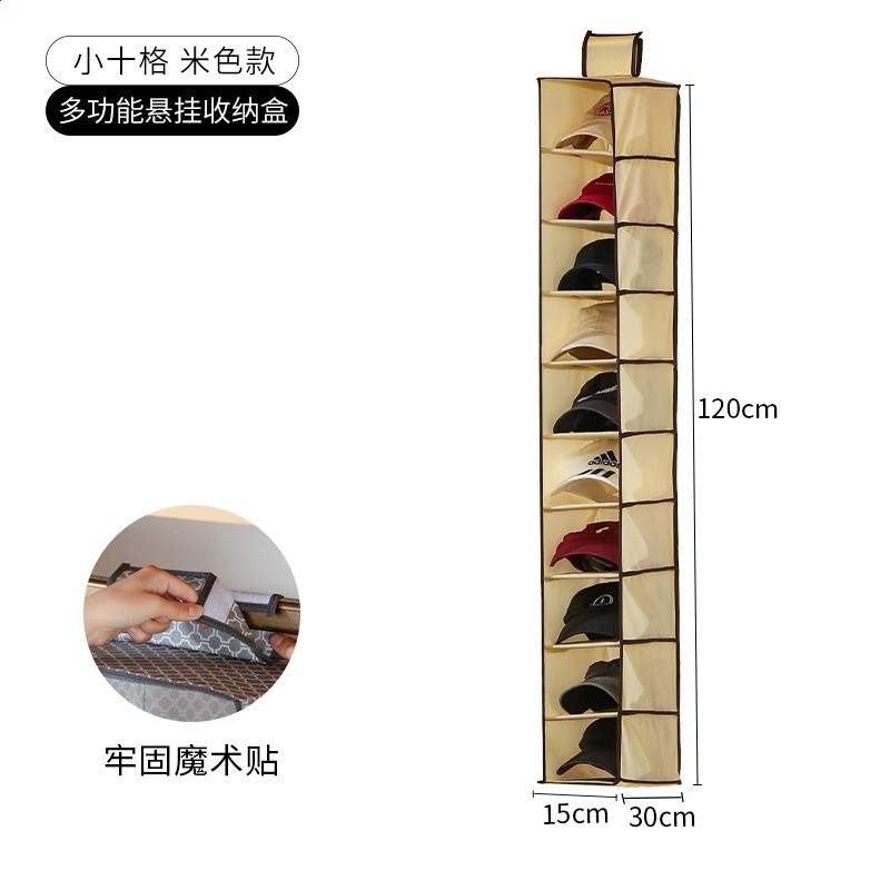 小10格米色