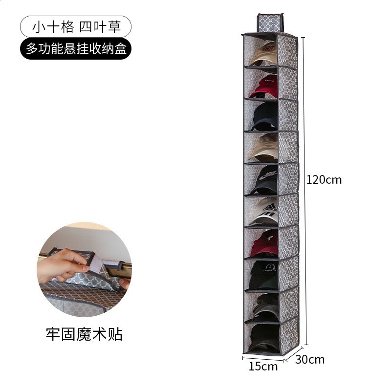 跨境款收納掛袋家用衣櫃多層懸掛式衣物收納袋宿舍可摺疊儲物掛袋-規格圖5
