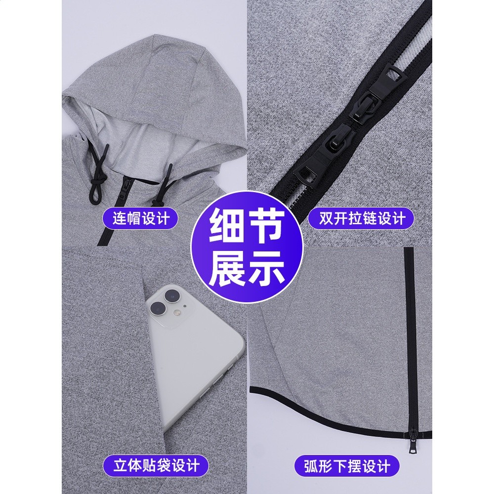 跨境運動外套男士秋季戶外修身款跑步服連帽開襟衛衣彈力黑色速乾-細節圖2