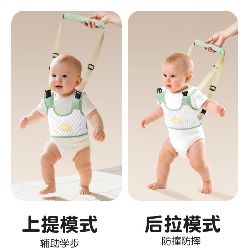 寶寶學步帶嬰幼兒童走路一歲小孩扶站神器防摔防勒嬰兒牽引繩夏季-細節圖3