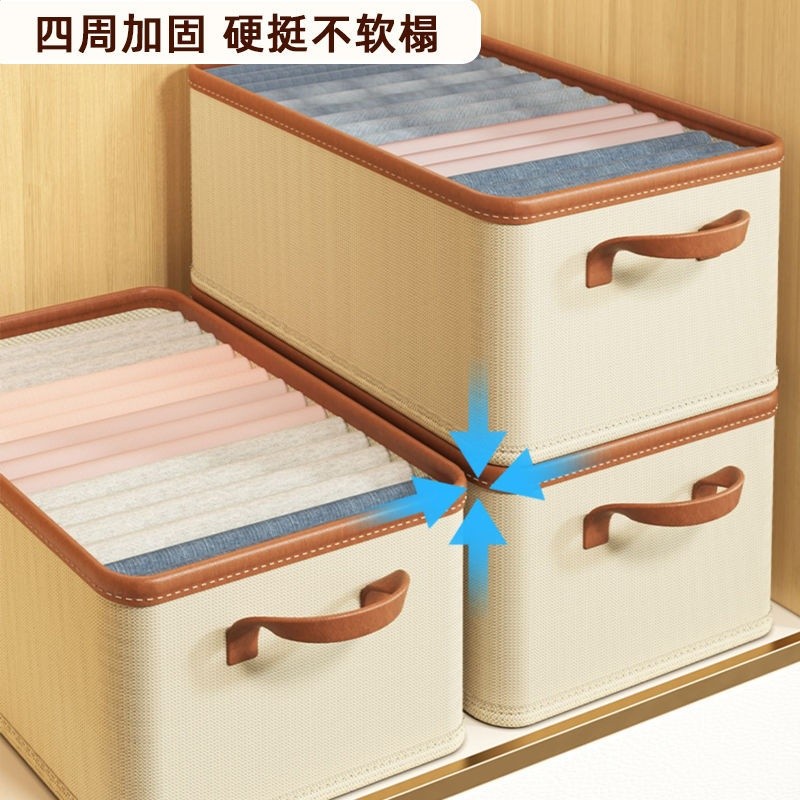 收納盒大容量家用布藝防水衣服收納箱 宿舍可摺疊衣櫃收納整理箱-細節圖3