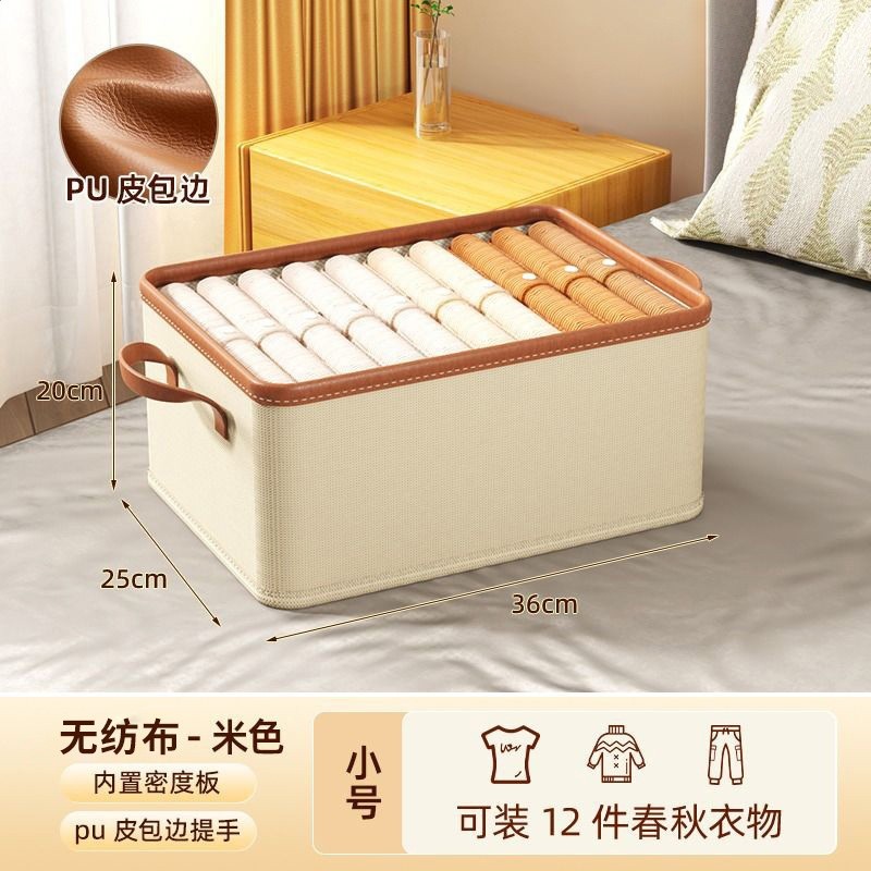 收納盒大容量家用布藝防水衣服收納箱 宿舍可摺疊衣櫃收納整理箱-規格圖5