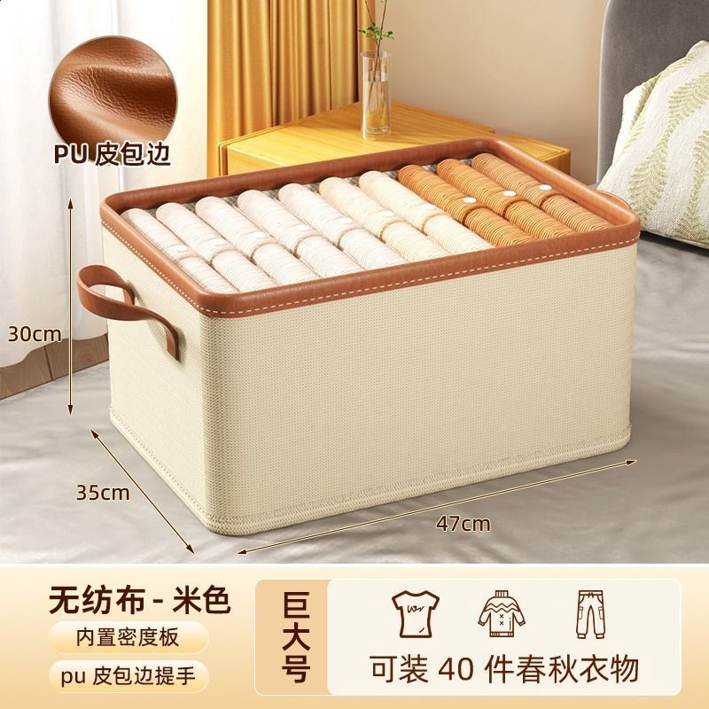 收納盒大容量家用布藝防水衣服收納箱 宿舍可摺疊衣櫃收納整理箱-規格圖5