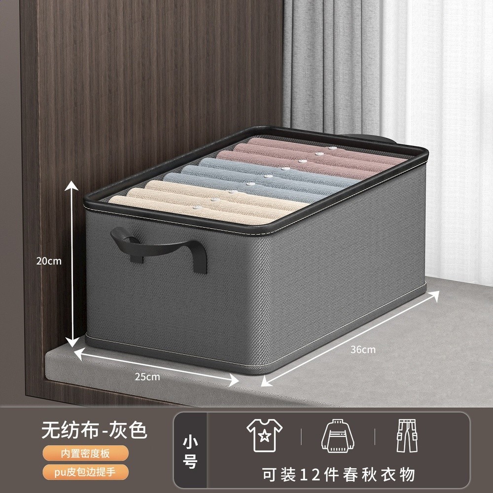 灰色無蓋款-18L