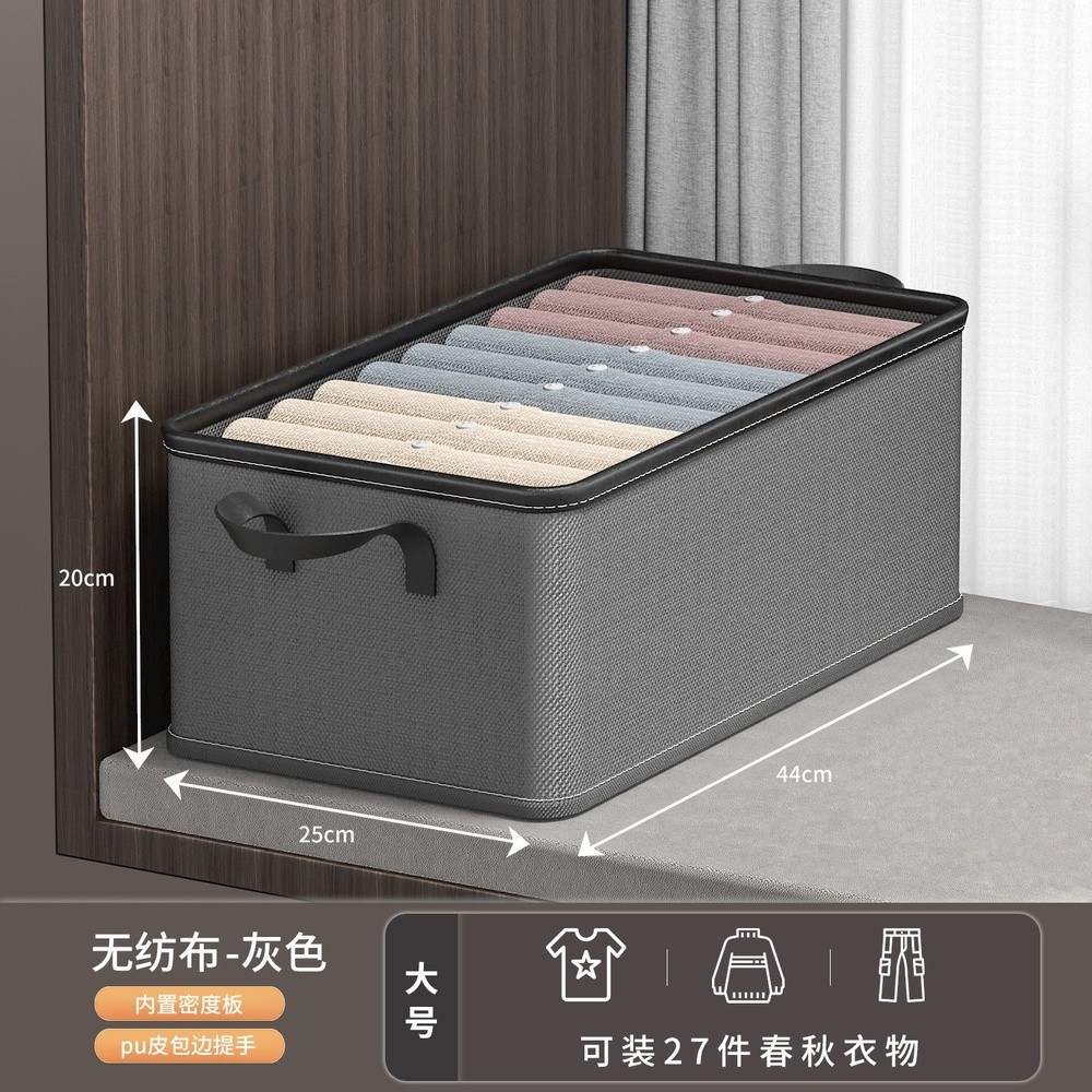 收納盒大容量家用布藝防水衣服收納箱 宿舍可摺疊衣櫃收納整理箱-規格圖5