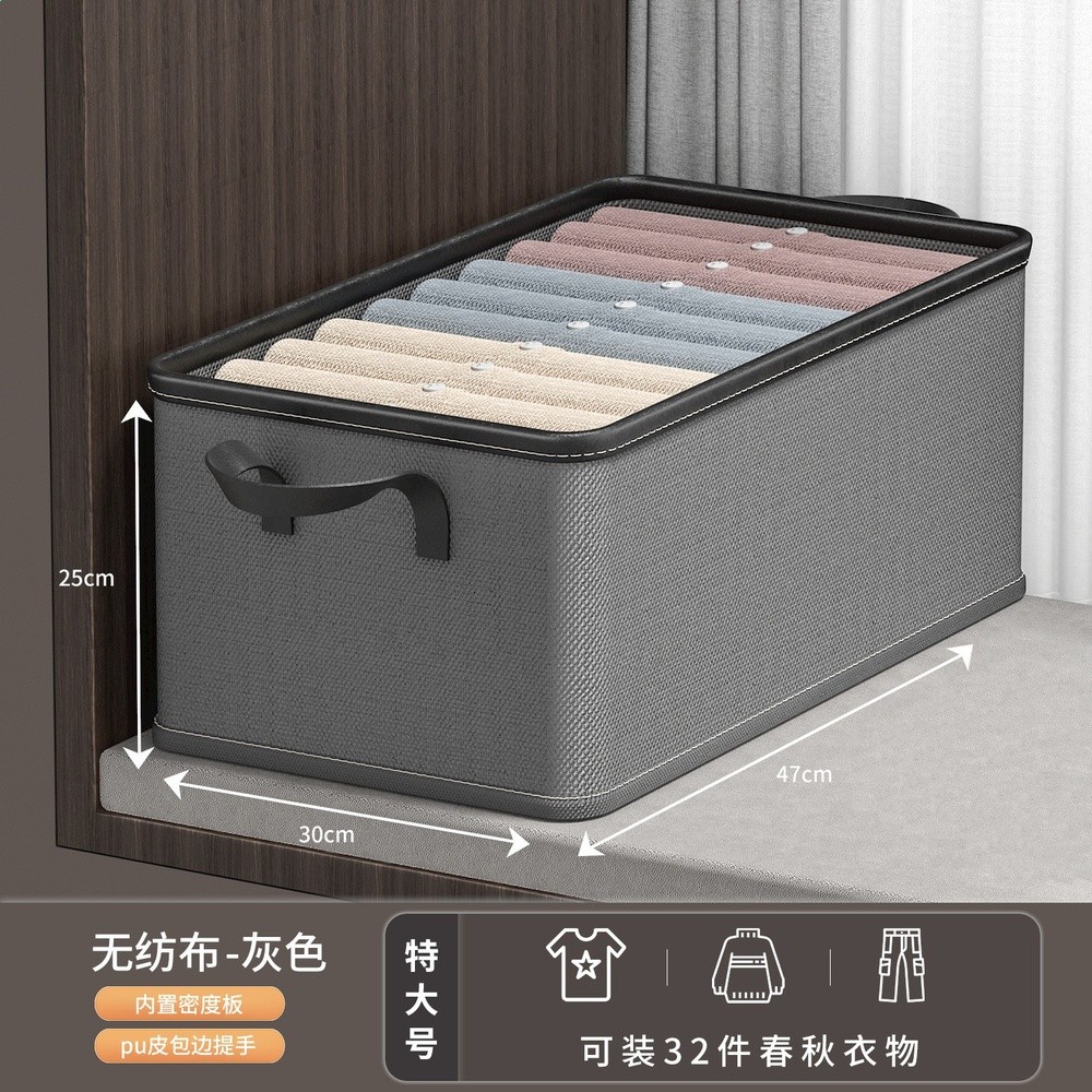 灰色無蓋款-42L