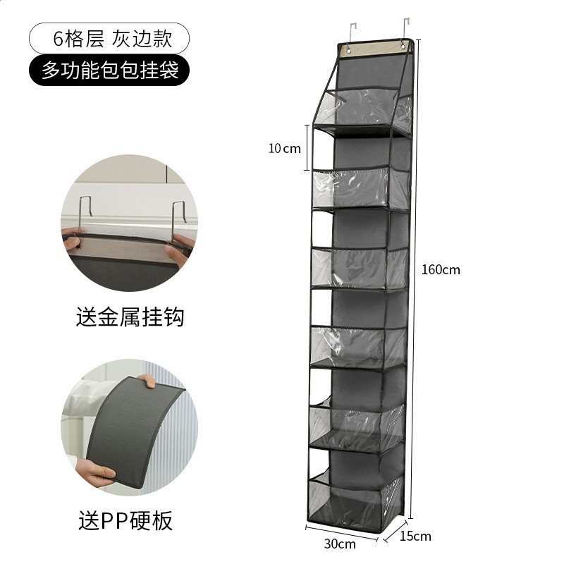 跨境收納掛袋門後掛壁式多層儲物袋多功能立體可視防塵雜物收納袋-規格圖5