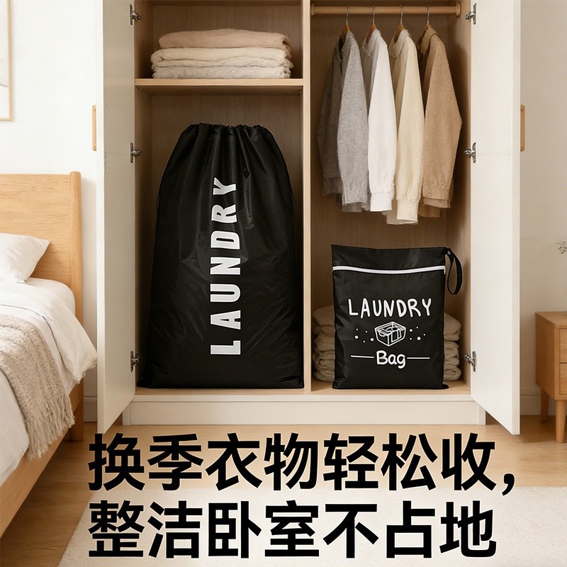 旅行收納袋大容量防水髒衣服收納包多功能便攜束口拉鍊雜物整理袋-細節圖4
