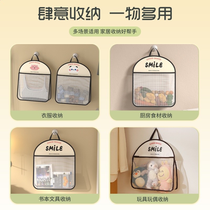 內衣收納掛袋家用懸掛式網兜襪子整理袋透氣防塵大容量雜物收納袋-細節圖4