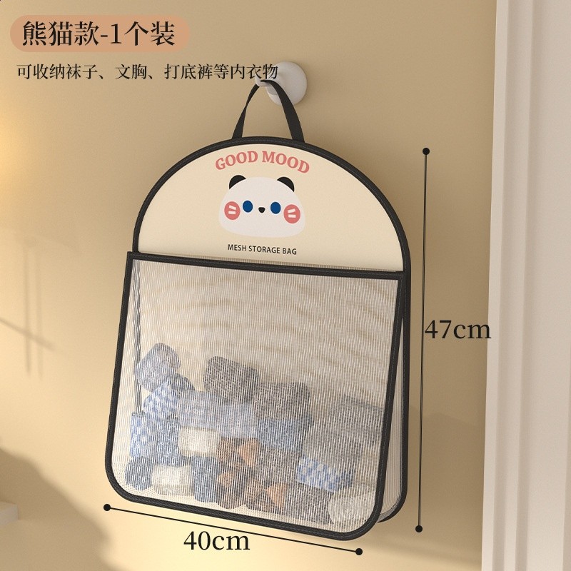 內衣收納掛袋家用懸掛式網兜襪子整理袋透氣防塵大容量雜物收納袋-規格圖5