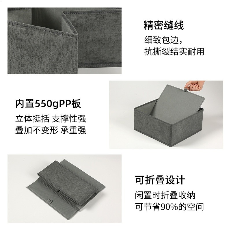 衣服收納盒放文胸內褲襪子三件套空盒布藝抽屜式整理盒多功能衣櫃-細節圖4