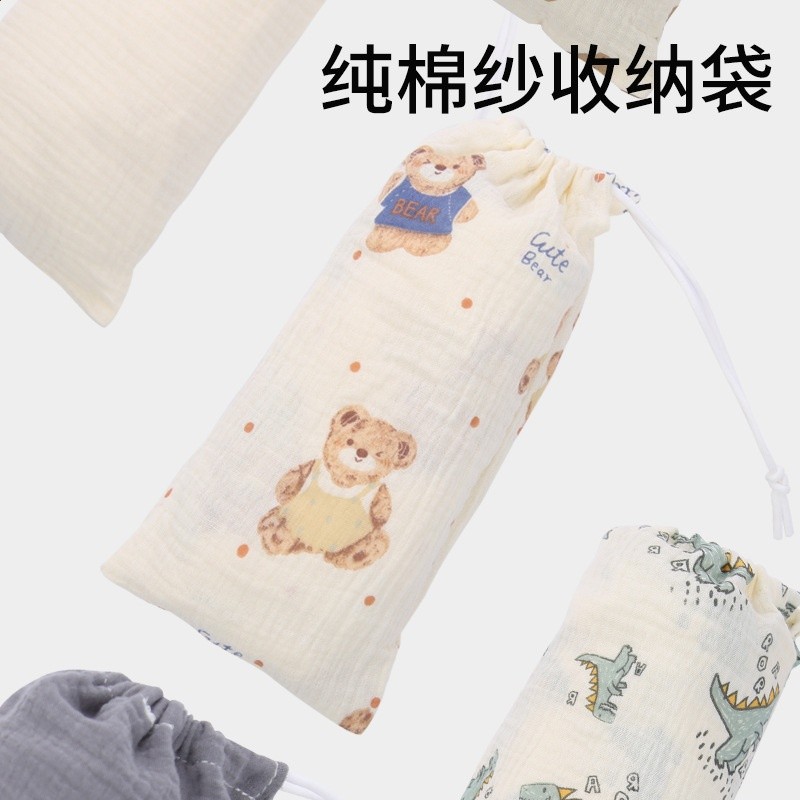 哺乳巾餵奶遮羞布遮擋披肩斗篷餵母乳保護罩防走光神器外出哺乳衣-細節圖4