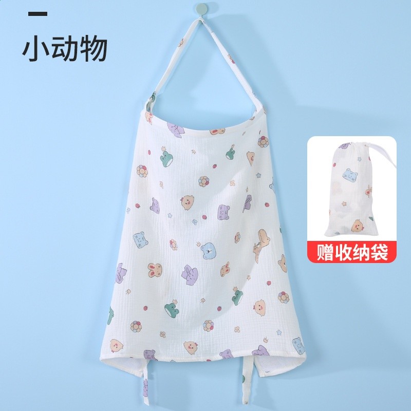 哺乳巾餵奶遮羞布遮擋披肩斗篷餵母乳保護罩防走光神器外出哺乳衣-規格圖5