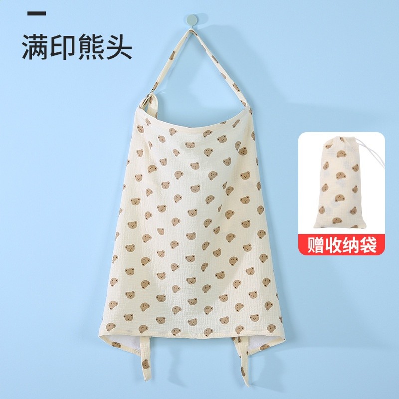 哺乳巾餵奶遮羞布遮擋披肩斗篷餵母乳保護罩防走光神器外出哺乳衣-規格圖5