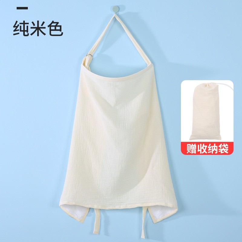 棉紗哺乳巾【純米色】