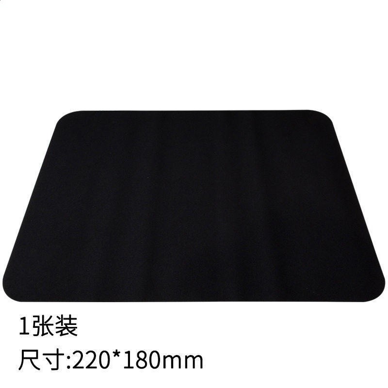 小號-全黑色-18*22釐米*2毫米
