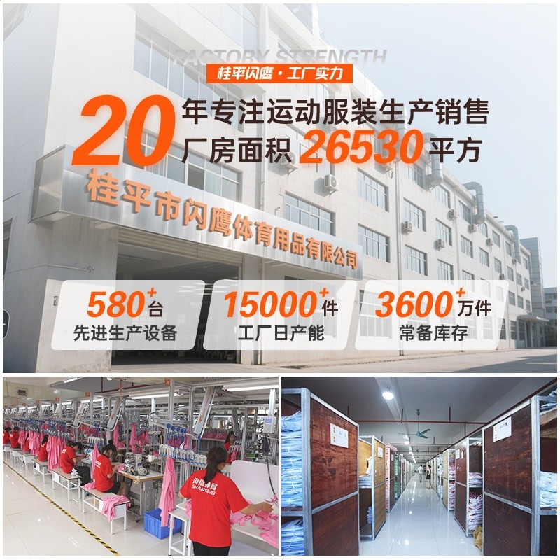 冬季戶外跑步服針織拉鍊連帽訓練跑步健身防風男款休閒運動外套男-細節圖3