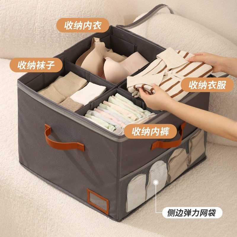 跨境爆款鞋盒可摺疊分格整理收納箱臥室衣櫥防潮帶蓋鞋子收納盒-細節圖3