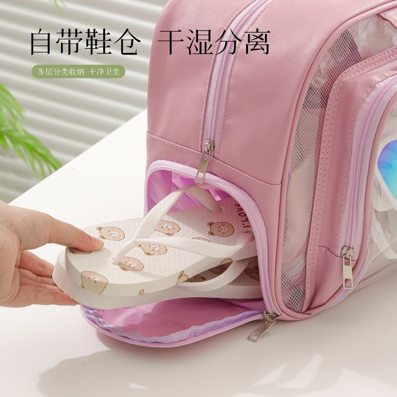 洗漱包多功能網格防水旅行收納游泳包大容量帶鞋倉便攜化妝收納包-細節圖3