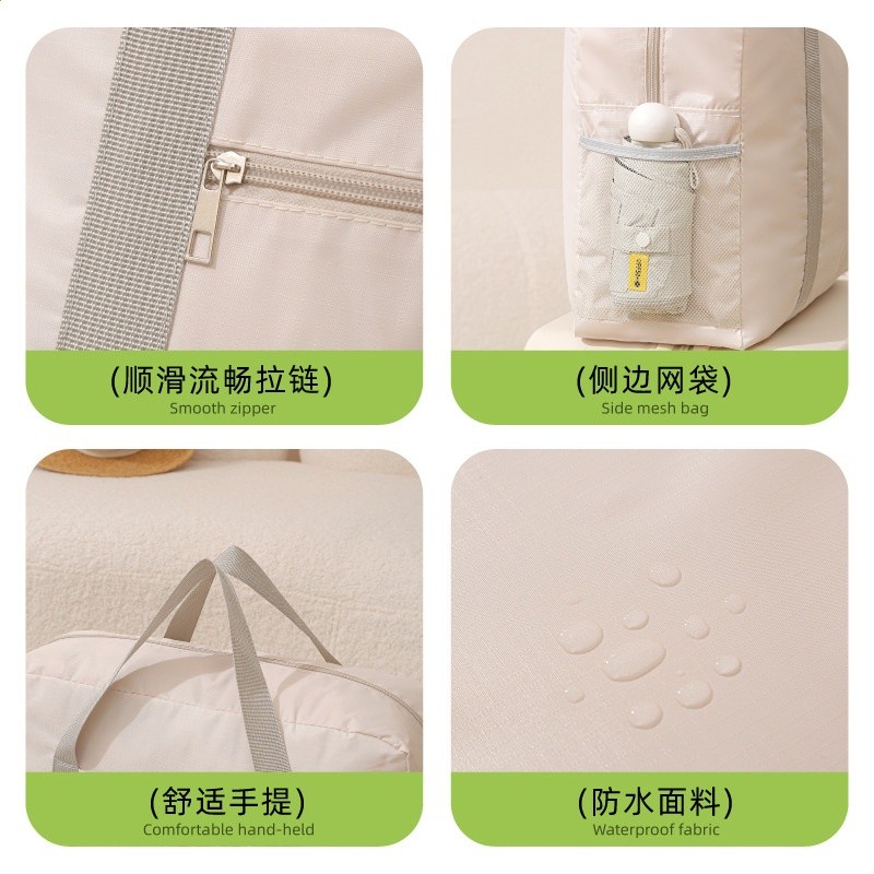 旅行包大容量搬家打包袋衣服被子收納袋可手提防水出差行李收納包-細節圖4