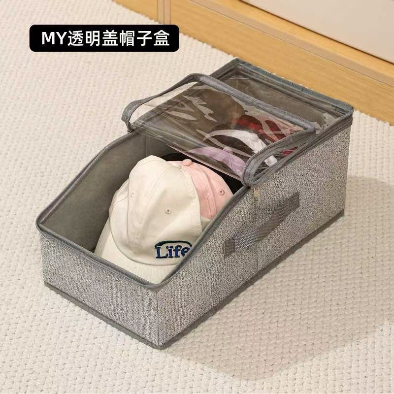透明帶蓋帽子盒