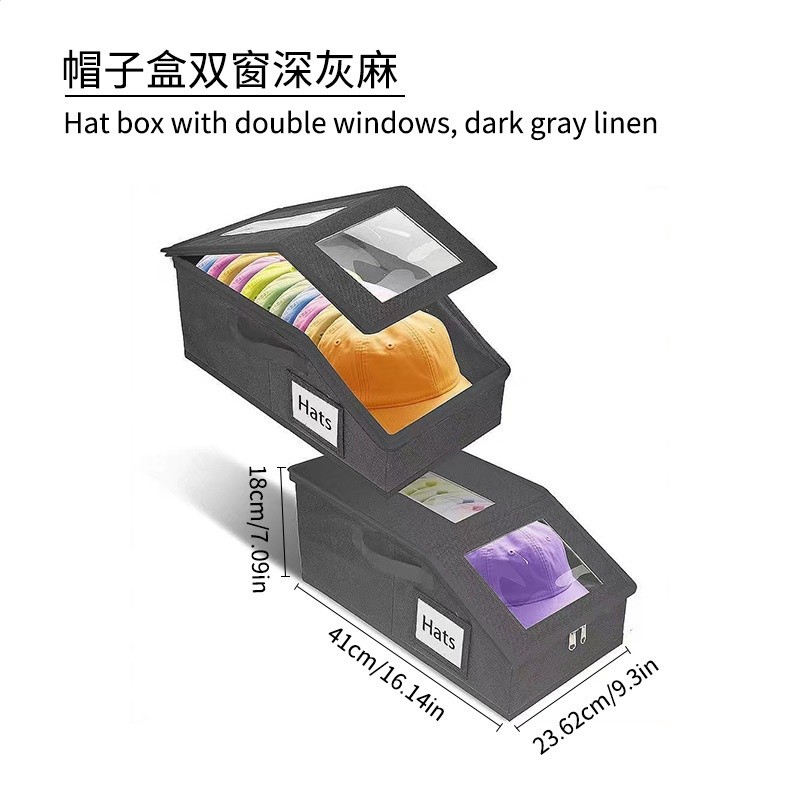 帽子盒雙窗深灰麻