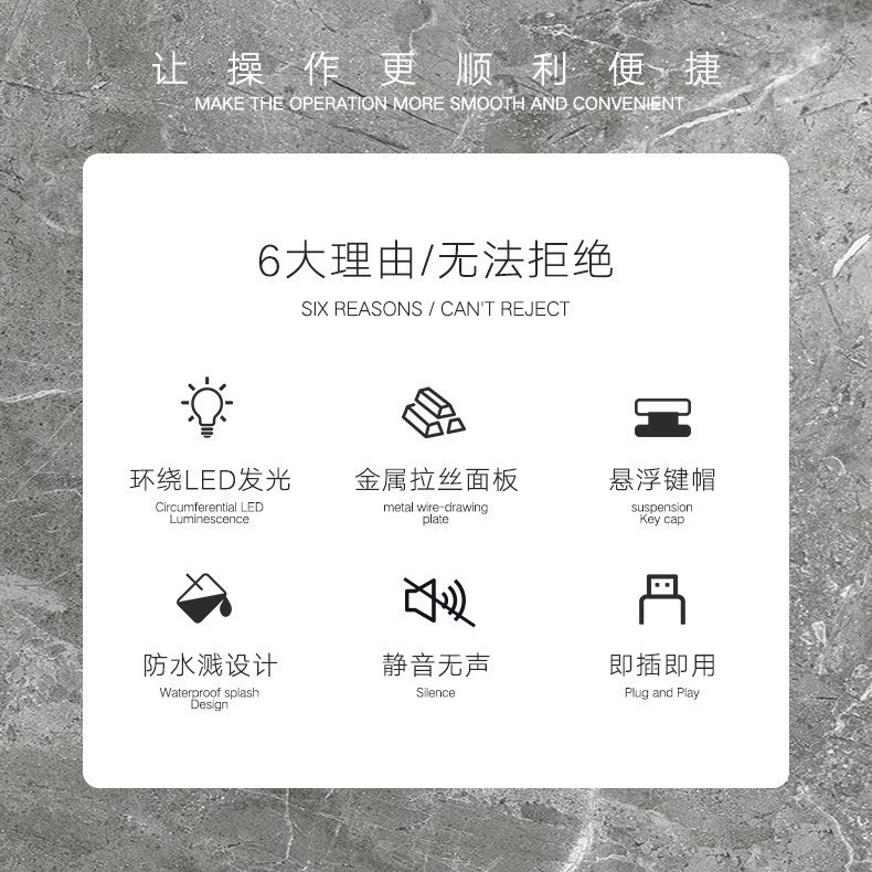 銀韌L1鍵盤有線機械手感電腦巧克力薄膜無聲辦公滑鼠套裝防水鍵盤-細節圖4