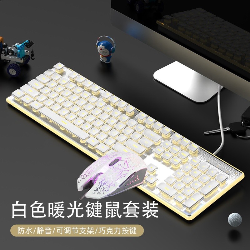 銀韌L1鍵盤有線機械手感電腦巧克力薄膜無聲辦公滑鼠套裝防水鍵盤-規格圖5