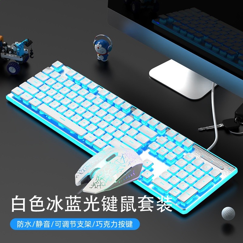 銀韌L1鍵盤有線機械手感電腦巧克力薄膜無聲辦公滑鼠套裝防水鍵盤-規格圖5