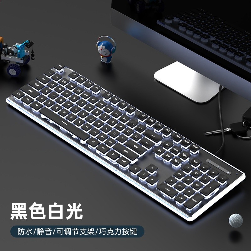 銀韌L1鍵盤有線機械手感電腦巧克力薄膜無聲辦公滑鼠套裝防水鍵盤-規格圖5