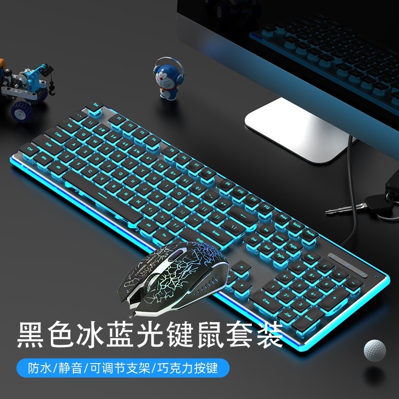銀韌L1鍵盤有線機械手感電腦巧克力薄膜無聲辦公滑鼠套裝防水鍵盤-規格圖5