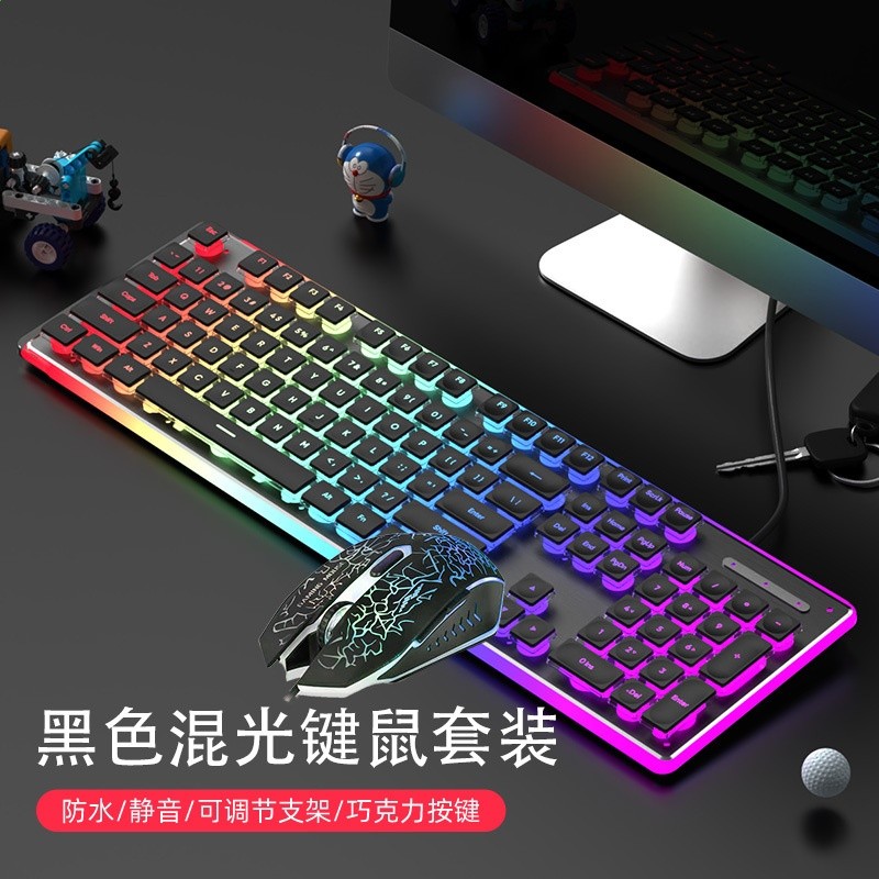 鍵鼠套裝：黑色混光+黑色6鍵牧馬人滑鼠
