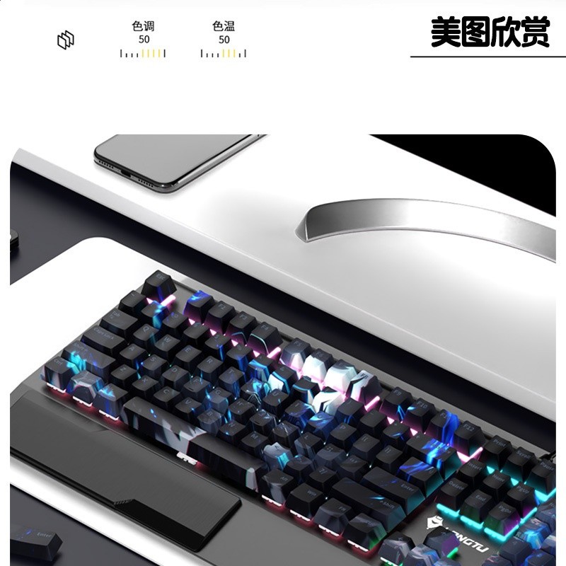 死神契約pbt熱昇華機械鍵盤鍵帽側刻透光wooting60/68/87/98/104-細節圖3