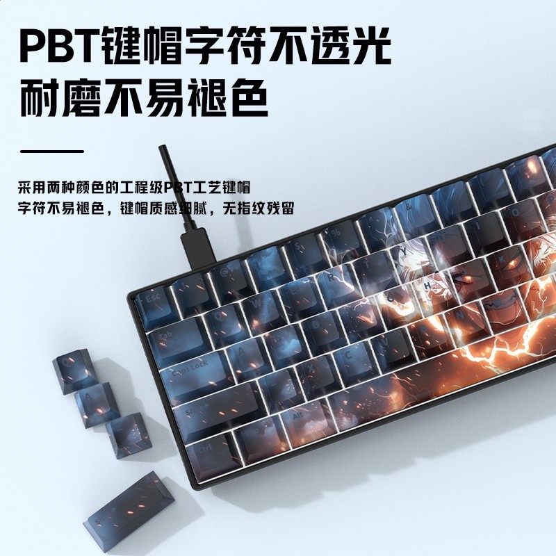 無線藍牙三模小機械鍵盤61鍵黑青軸遊戲電競女生辦公客製化瑪奇瑪-細節圖3