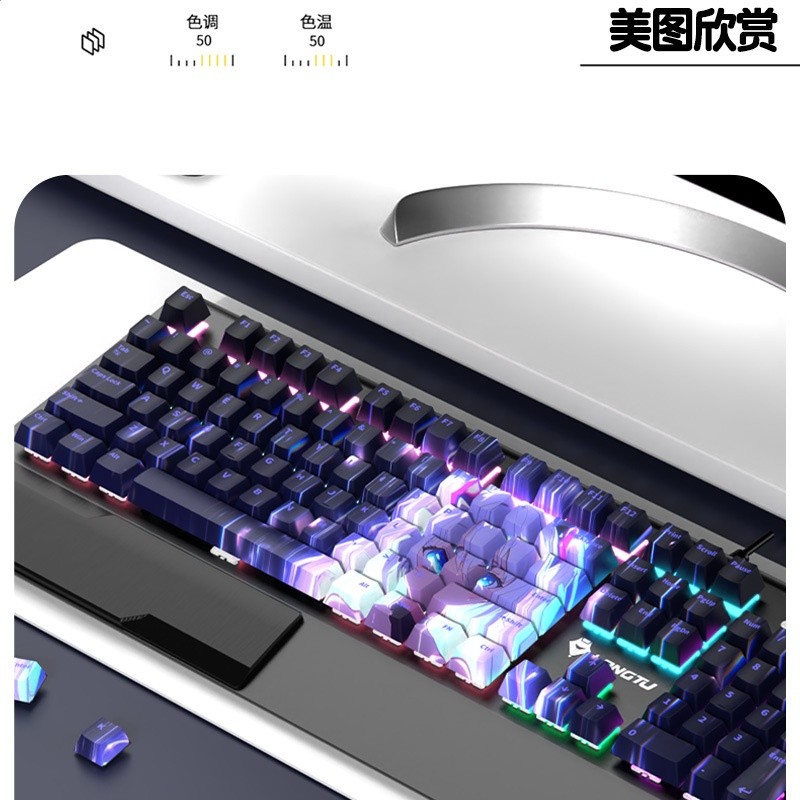 PBT熱昇華主題機械鍵盤鍵帽側刻透光鍵帽客制個性高顏值動漫全套-細節圖3