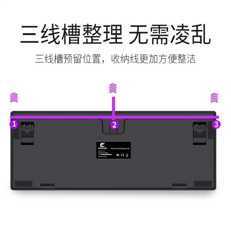 遊戲電競女生辦公機械鍵盤104鍵有線全鍵PBT抹茶客製化keyboards-細節圖3