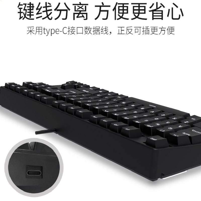 遊戲電競女生辦公機械鍵盤104鍵有線全鍵PBT抹茶客製化keyboards-細節圖4
