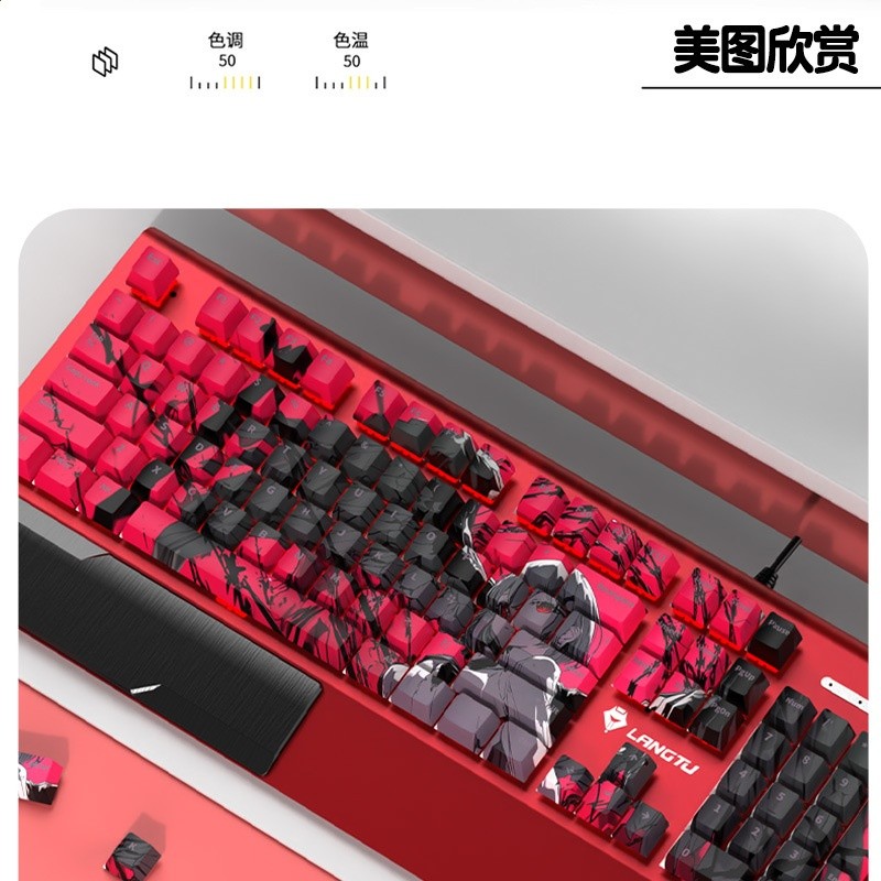 PBT熱昇華主題機械鍵盤鍵帽側刻透光個性高顏值動漫創意客制全套-細節圖3
