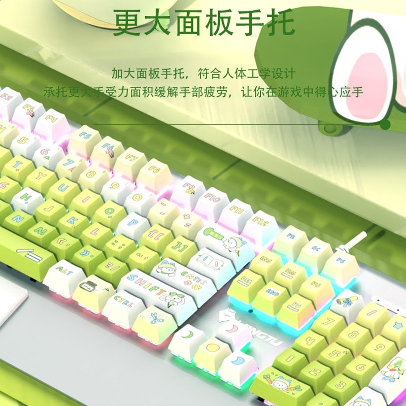 狼途K1000鍵盤104鍵有線PBT熱昇華青軸RGB背光遊戲機械軸-細節圖2