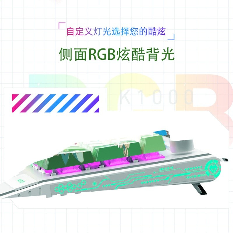 狼途K1000鍵盤104鍵有線PBT熱昇華青軸RGB背光遊戲機械軸-細節圖4