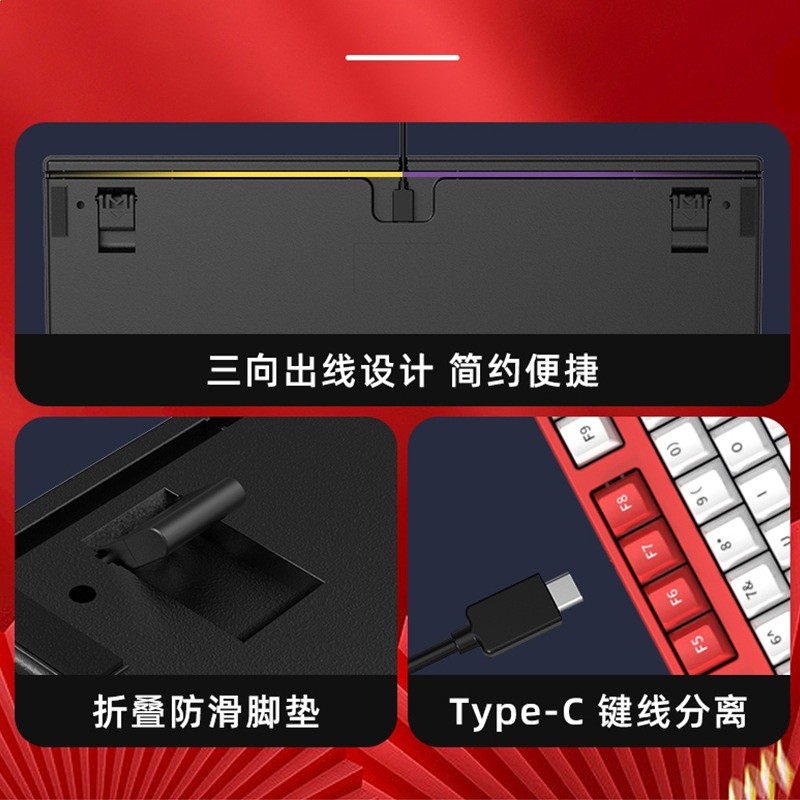 遊戲電競機械鍵盤104鍵青軸有線辦公女生熱插拔筆客製化keyboards-細節圖3