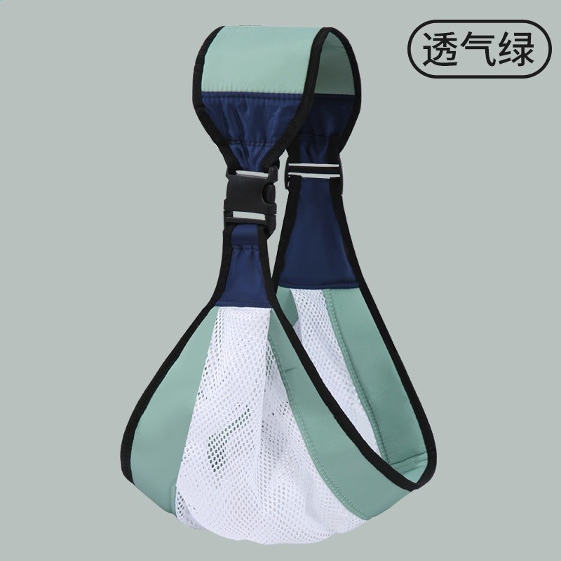 迷你嬰兒抱袋-透氣綠