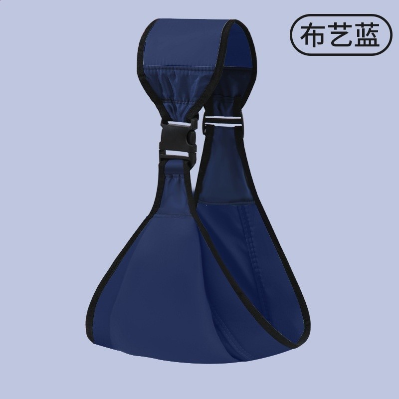 迷你嬰兒抱袋-布藝藍