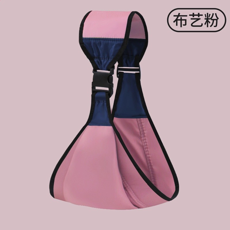 直銷嬰兒抱帶簡易抱巾寶寶腰凳新生兒揹帶橫抱袋式揹帶抱娃神器-規格圖5