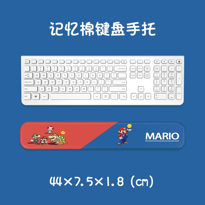 馬里奧款-長型鍵盤託-44釐米