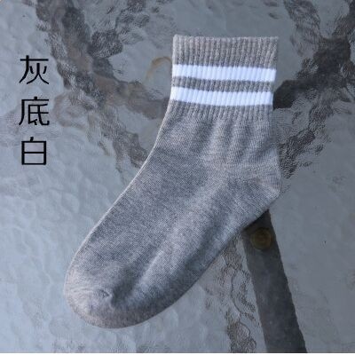 灰底白條