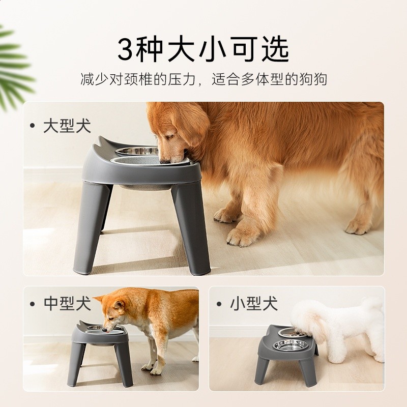 跨境外貿狗狗經典摺疊高架雙碗中大型犬狗碗金毛大狗餵食碗寵物碗-細節圖2